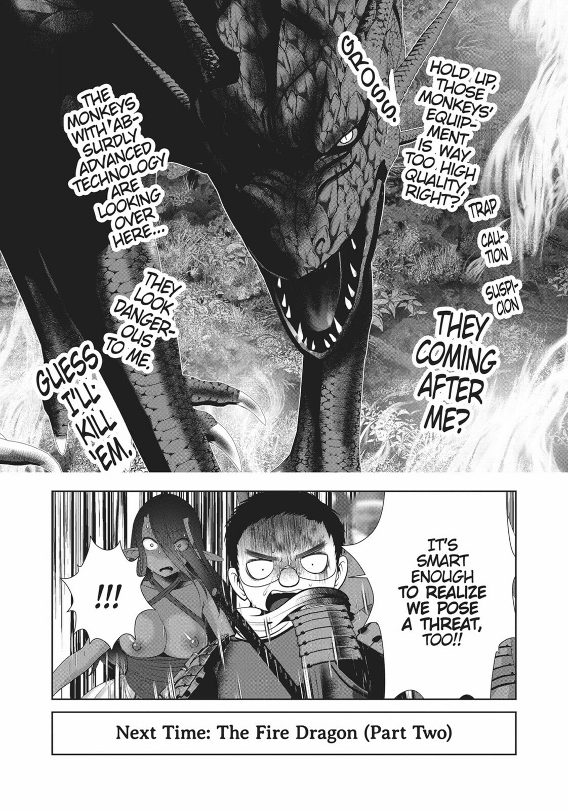 The Fire Dragon page 21