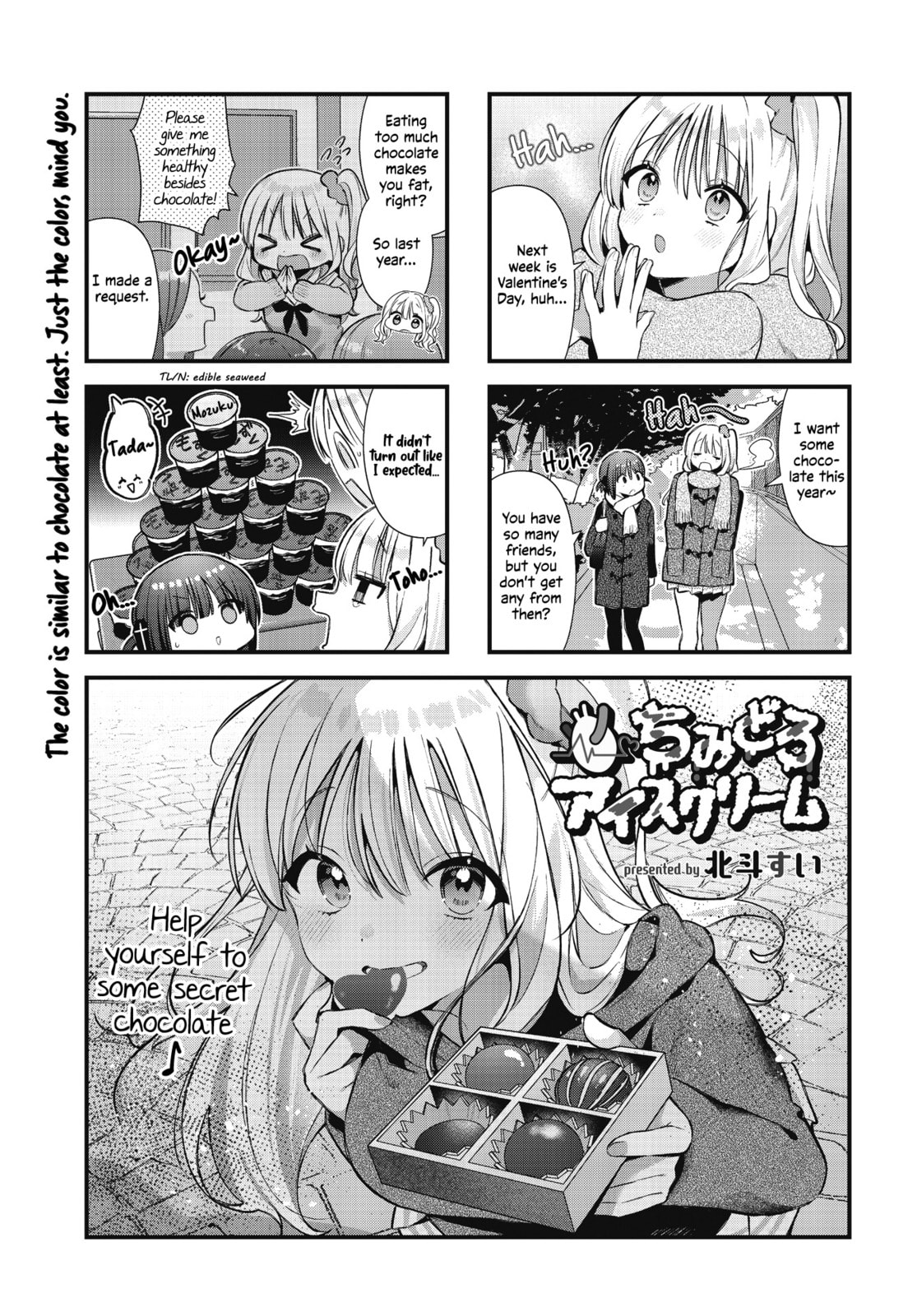 Chimidoro Ice-cream – Chapter 22 page 0