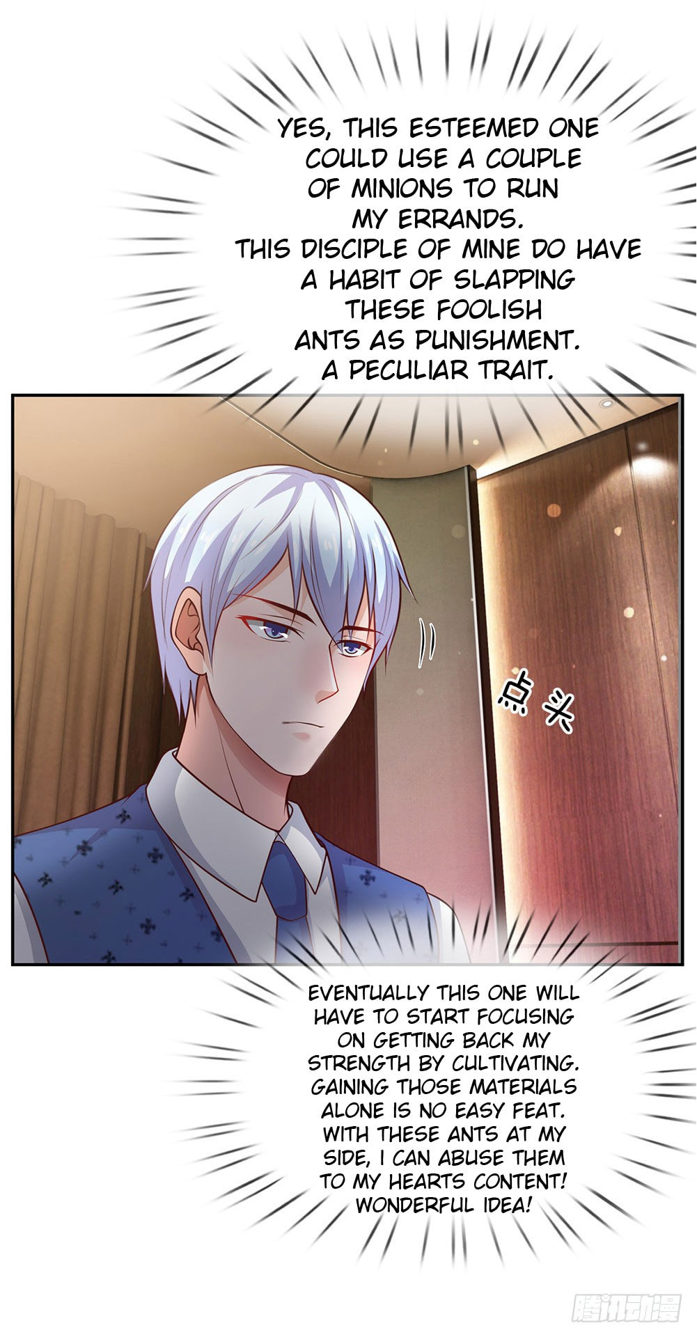 I Am Immortal (Colored) – Chapter 25 page 12