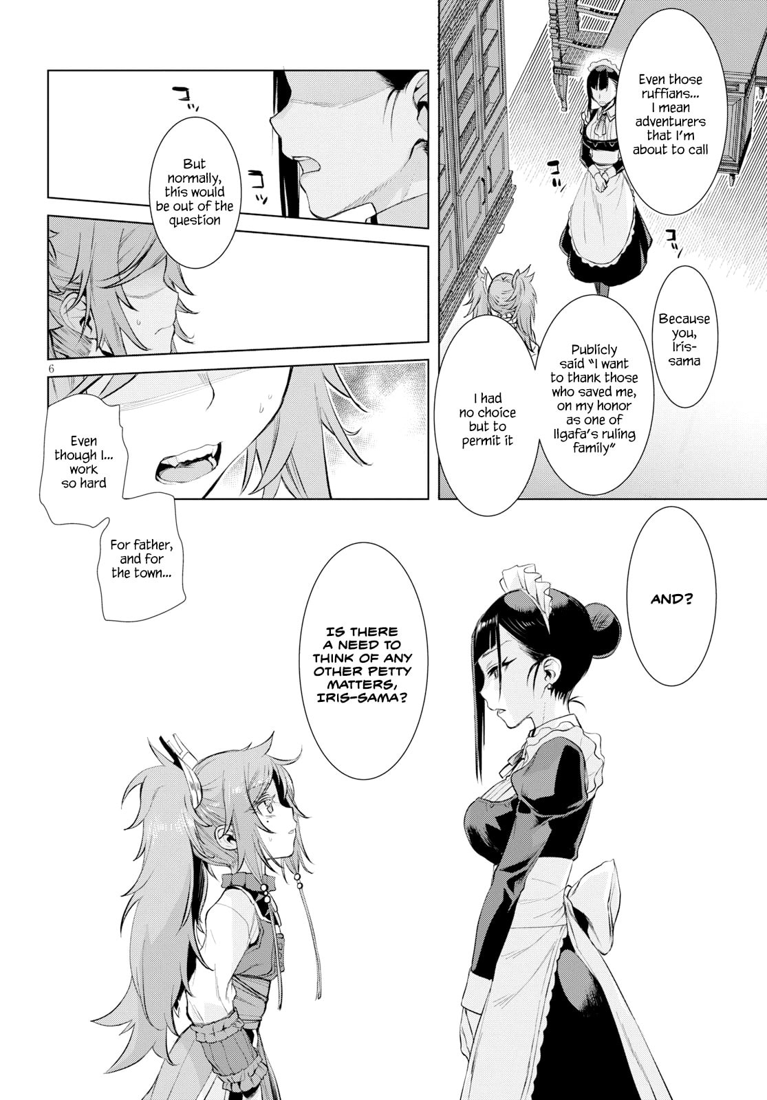 Isekai de Skill o Kaitai Shitara Cheat na Yome ga Zōshoku Shimashita Gainen Kōsa no Structure – Chapter 26 page 6