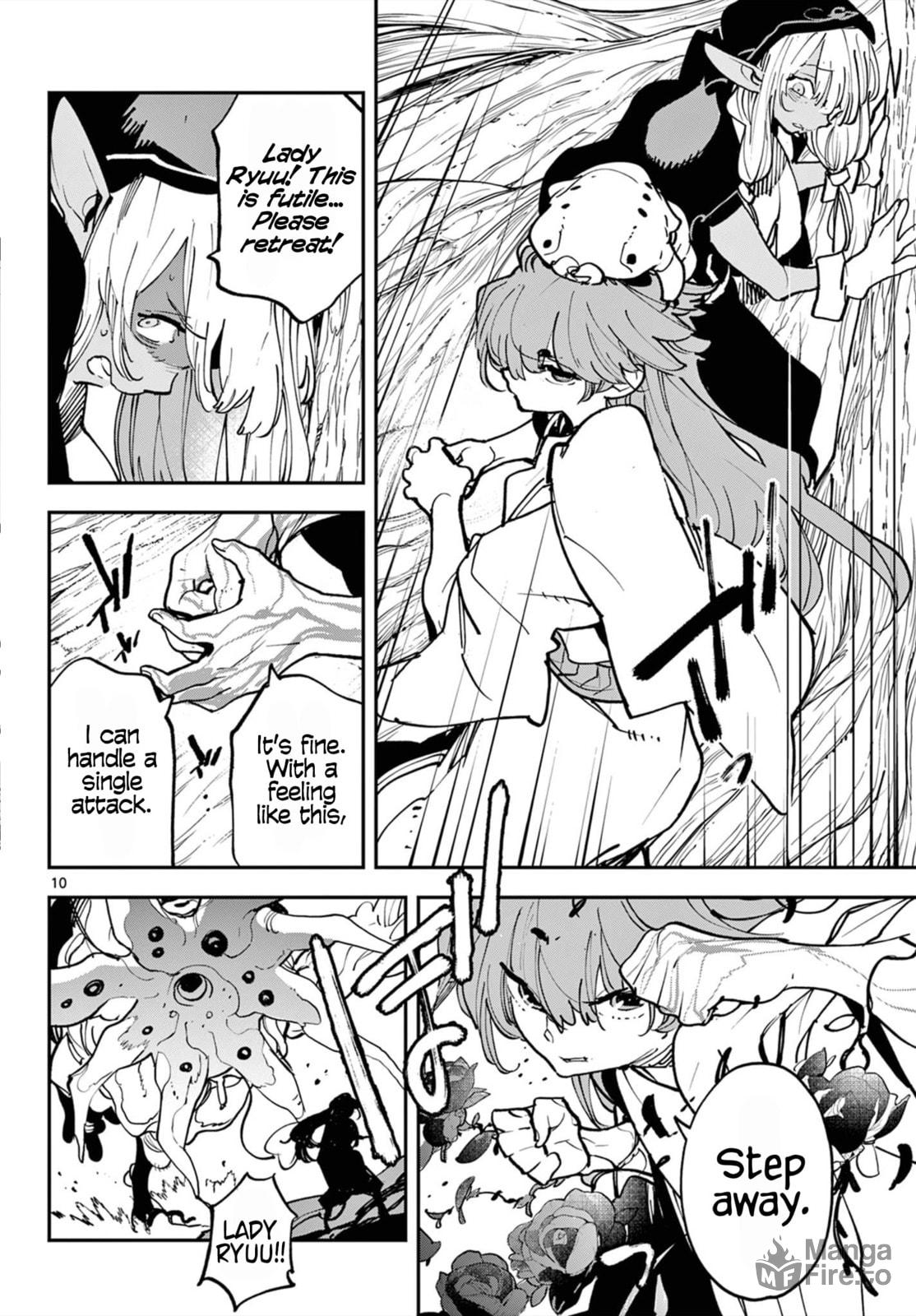 Princess Knights page 9