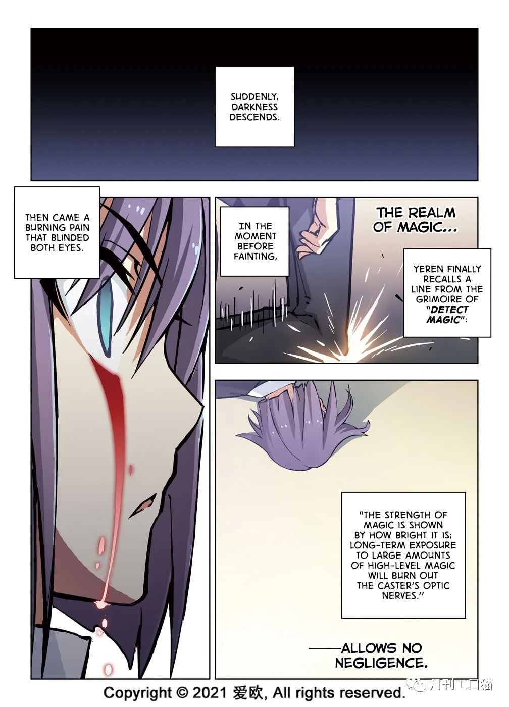 Lon’s Secret II –See you again. page 12