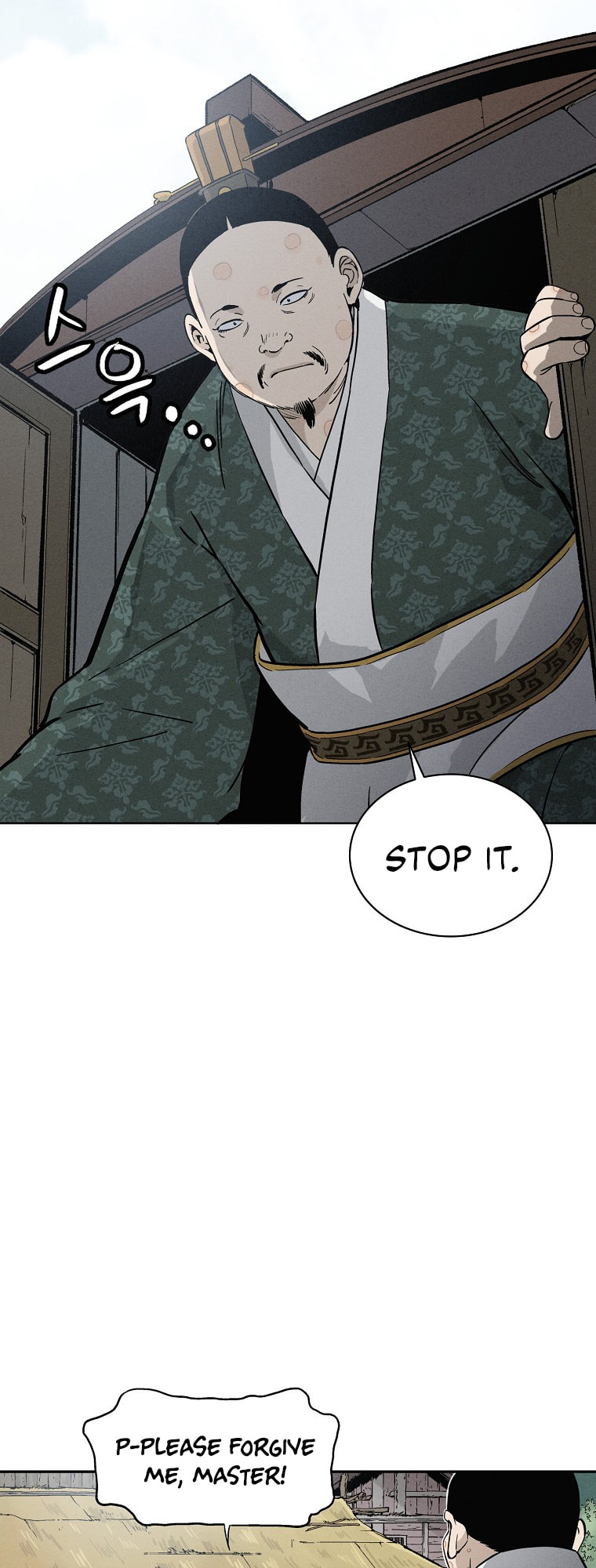 The Divine Surgeon – Chapter 39 page 1
