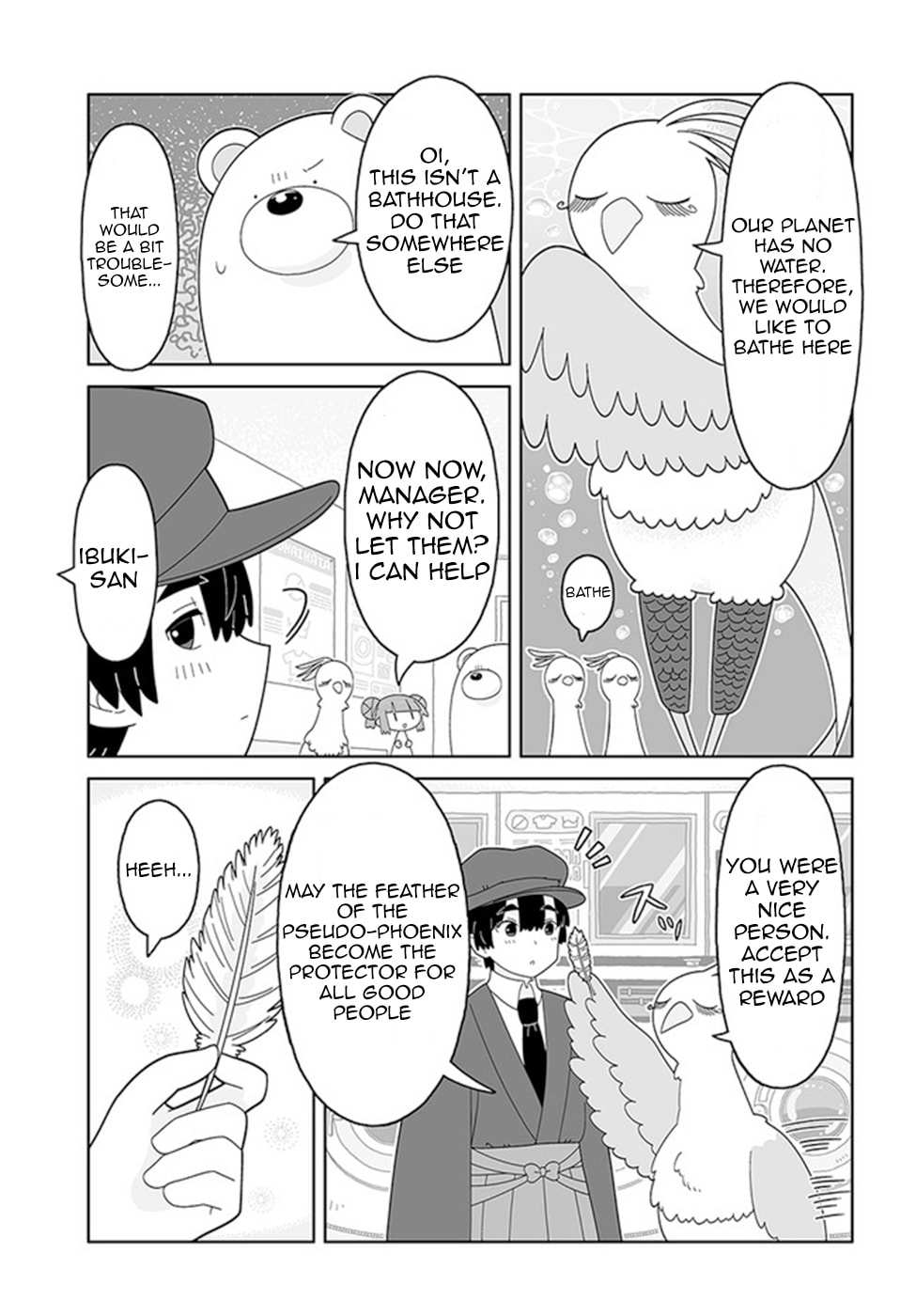 The Lost Aliens page 12