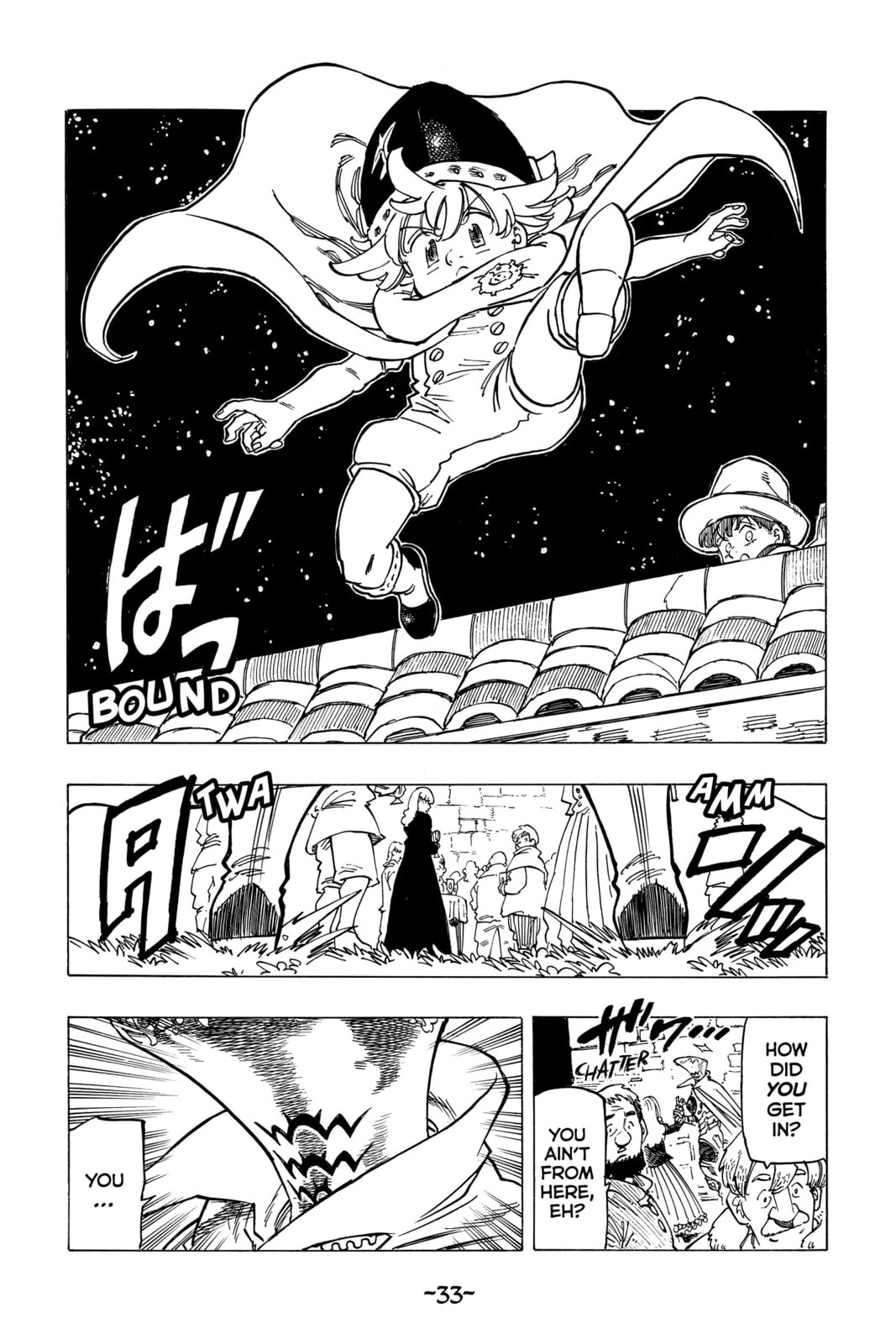 Sistana Shaken page 10