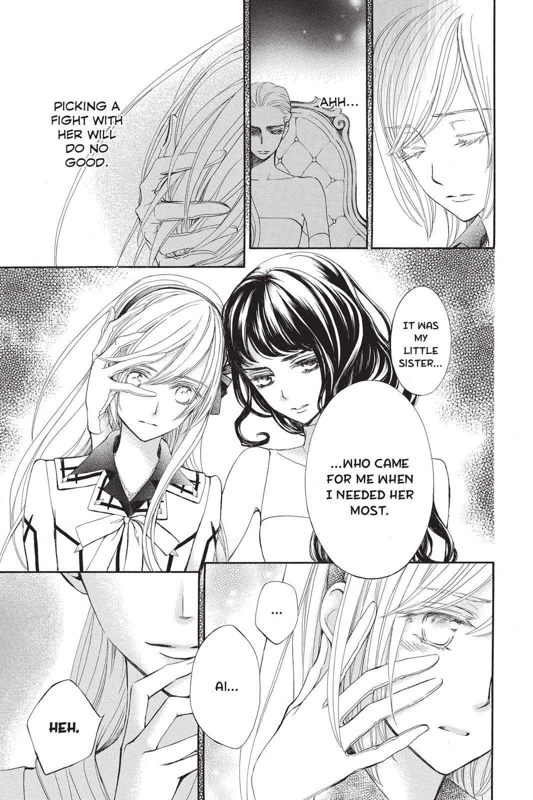 Being Loved Is Not Enough page 12