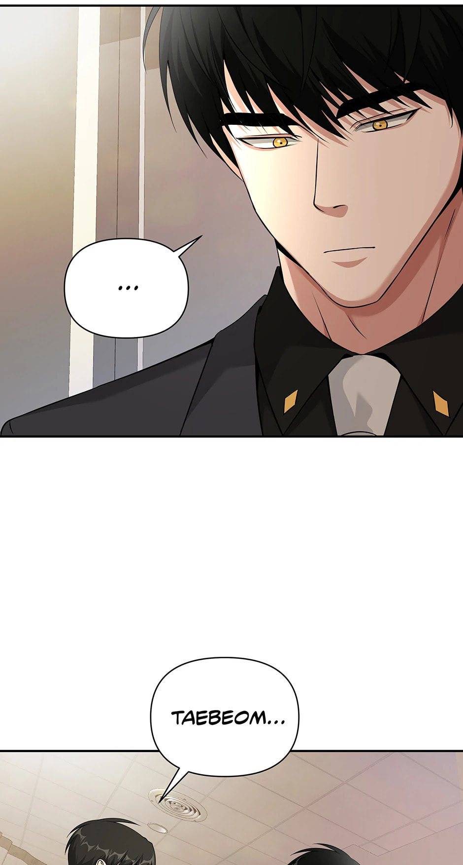 I'm the Villain's Constellation With Empty Pockets – Chapter 30 page 75