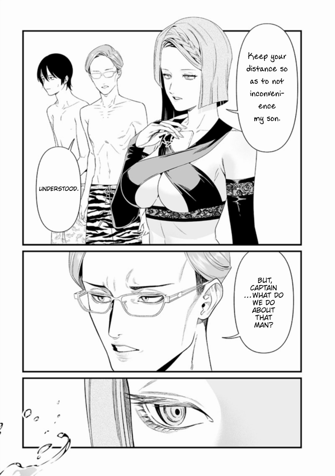 Maria no Danzai – Chapter 46 page 12