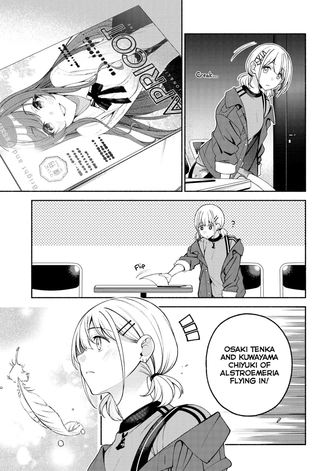 Inspection page 22