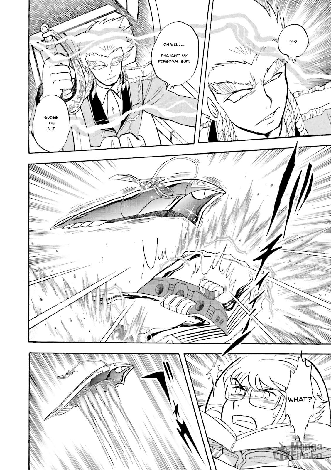 In Hell page 4
