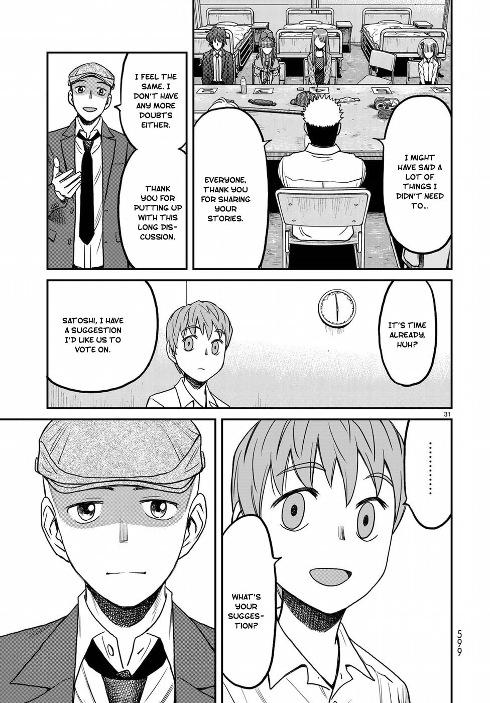The Truth page 30
