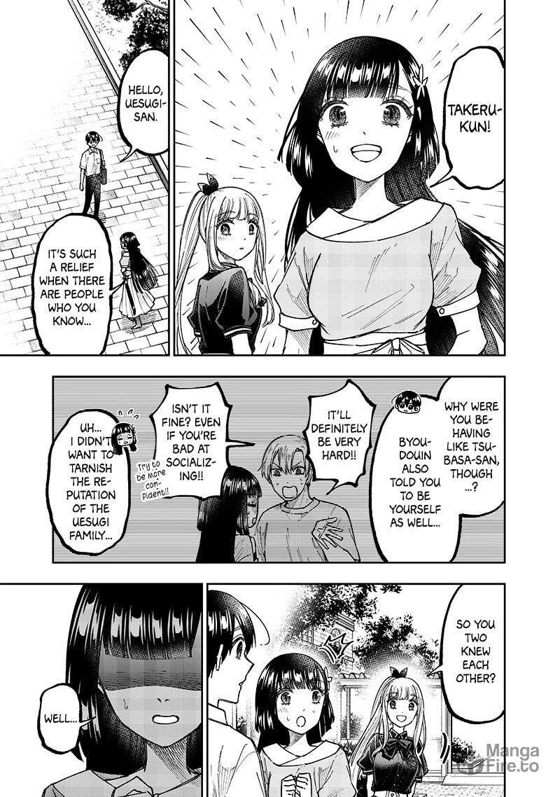 A Person Who Knows The Past page 14