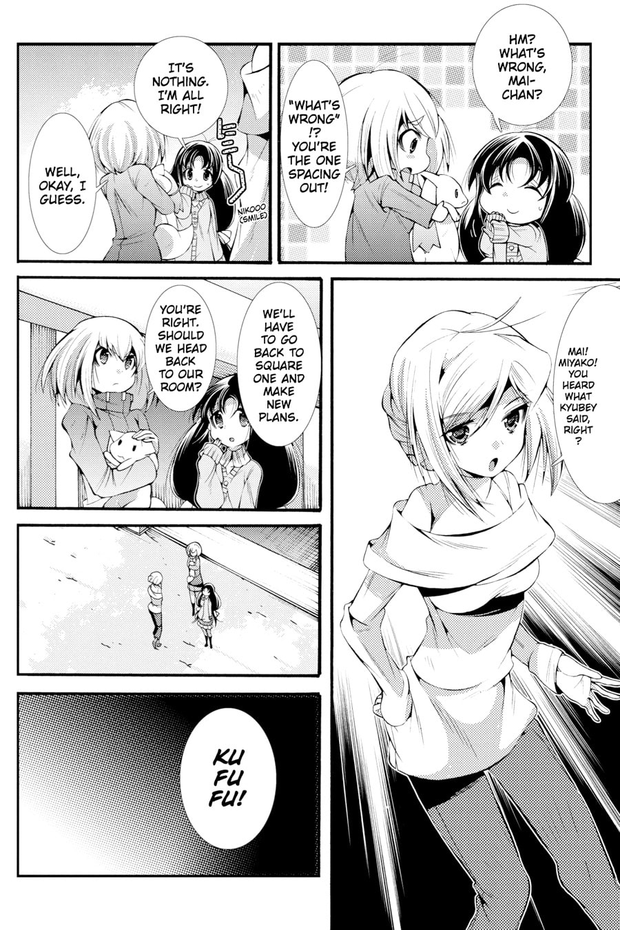 Puella Magi Oriko Magica Sadness Prayer – Chapter 10 page 3