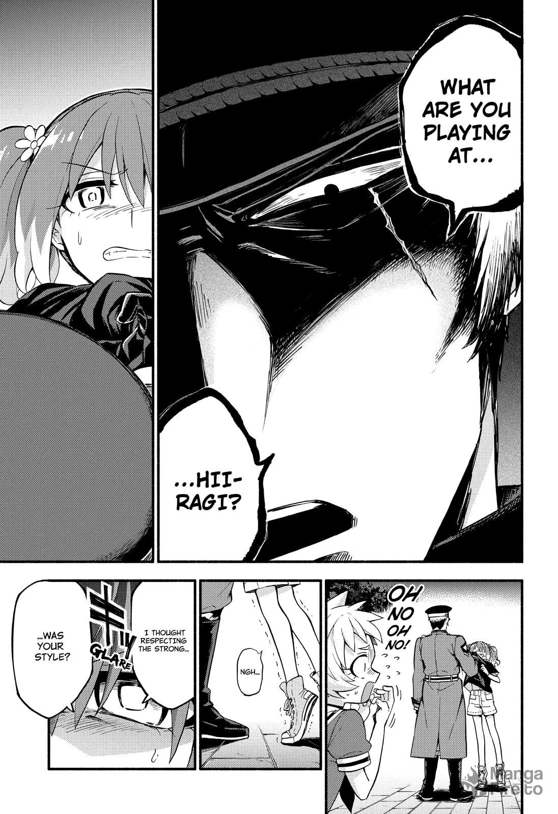 Illusion page 11