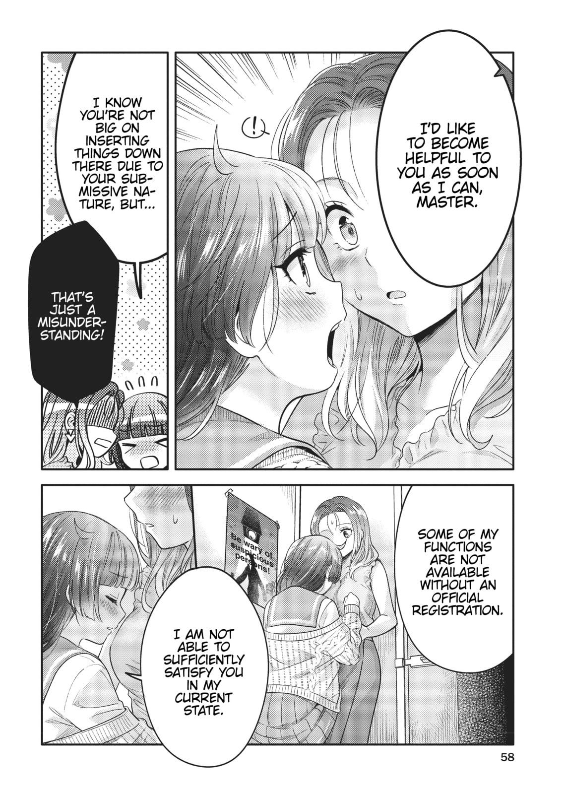 Does it Count if You Lose Your Virginity to an Android? – Chapter 2 page 21