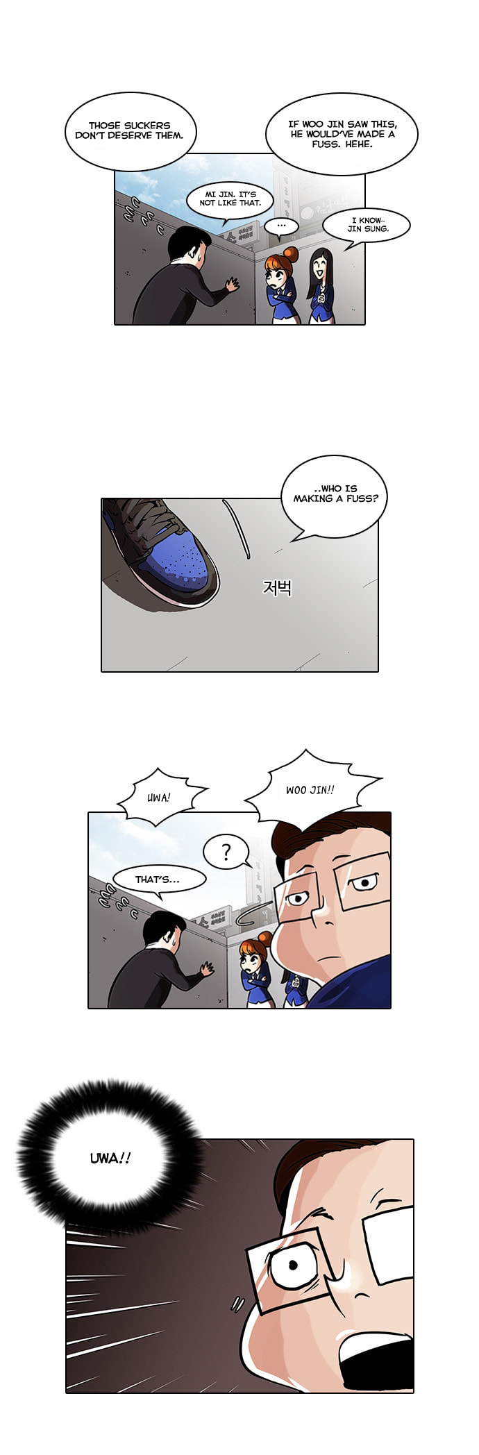 Lookism – Chapter 36 page 13