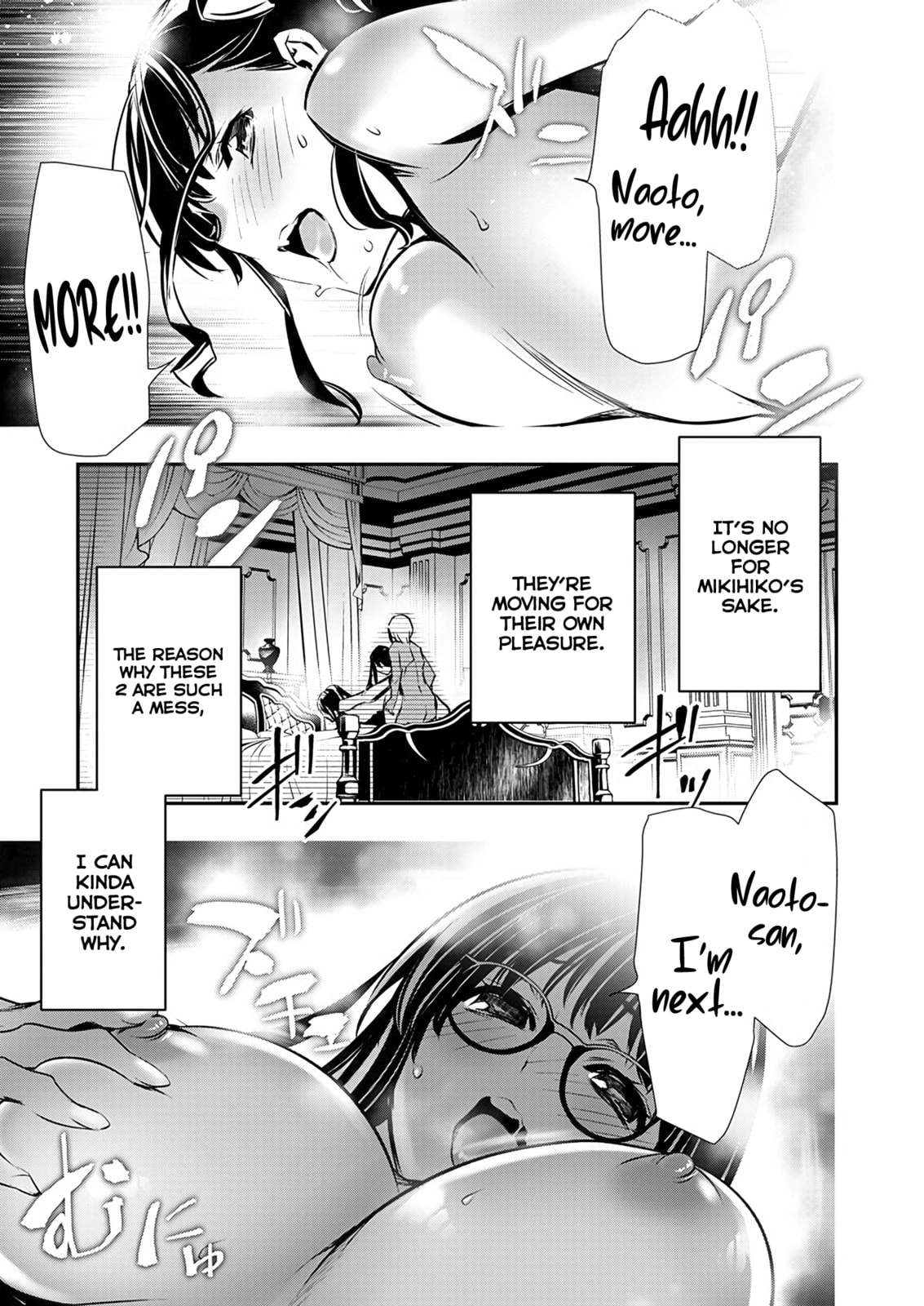 Aid page 16