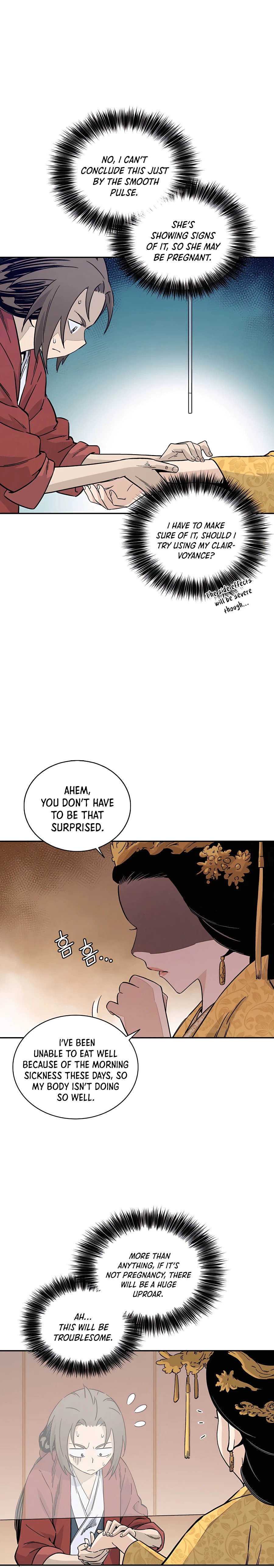 The Divine Surgeon – Chapter 51 page 2