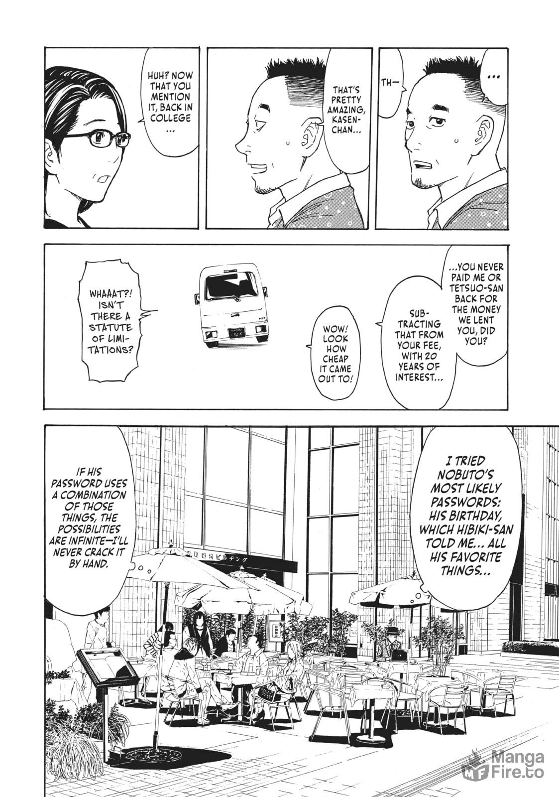 Are You Happy? page 17