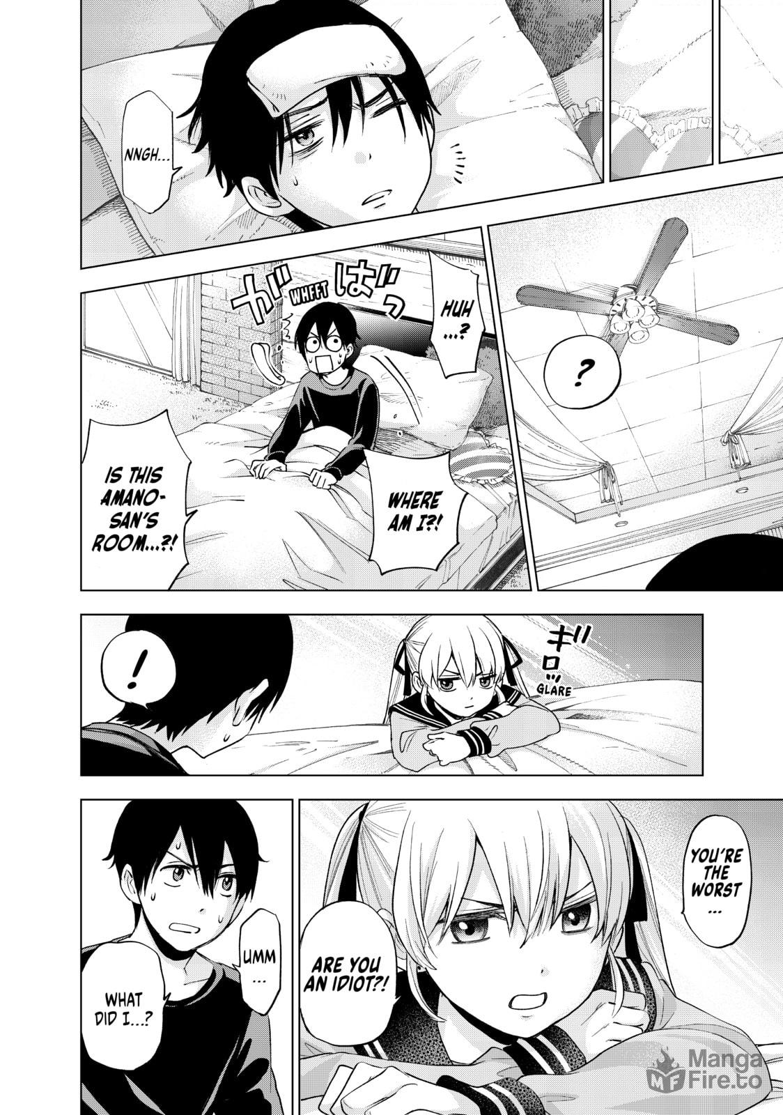 Are You An Idiot?! page 11