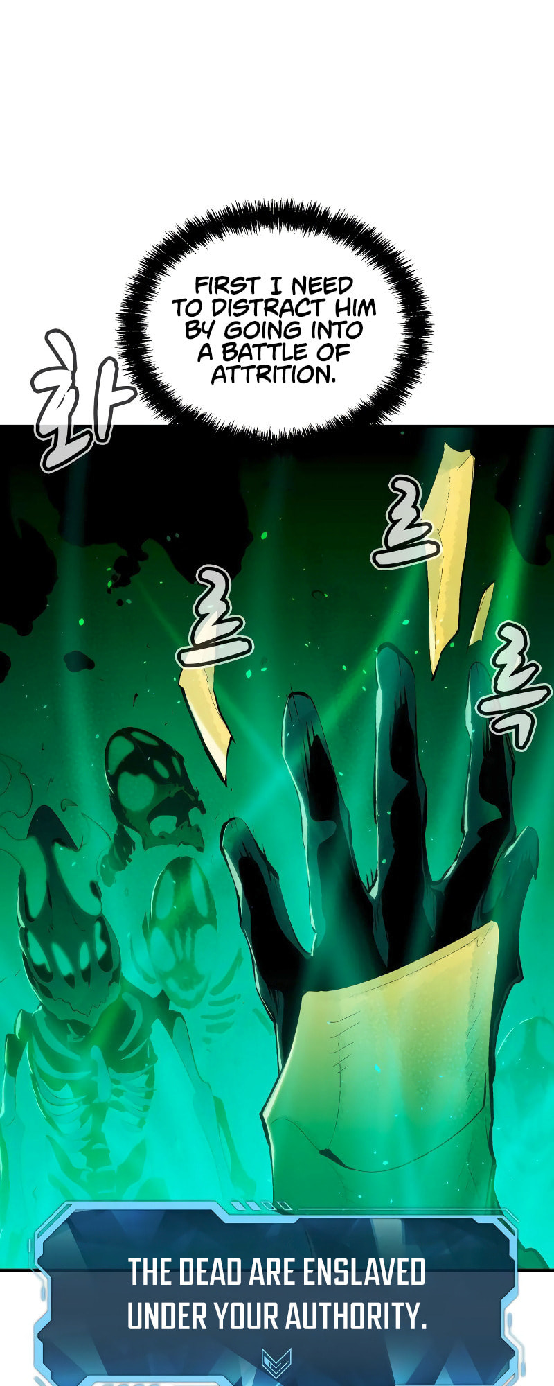 The Lone Necromancer – Chapter 59 page 66