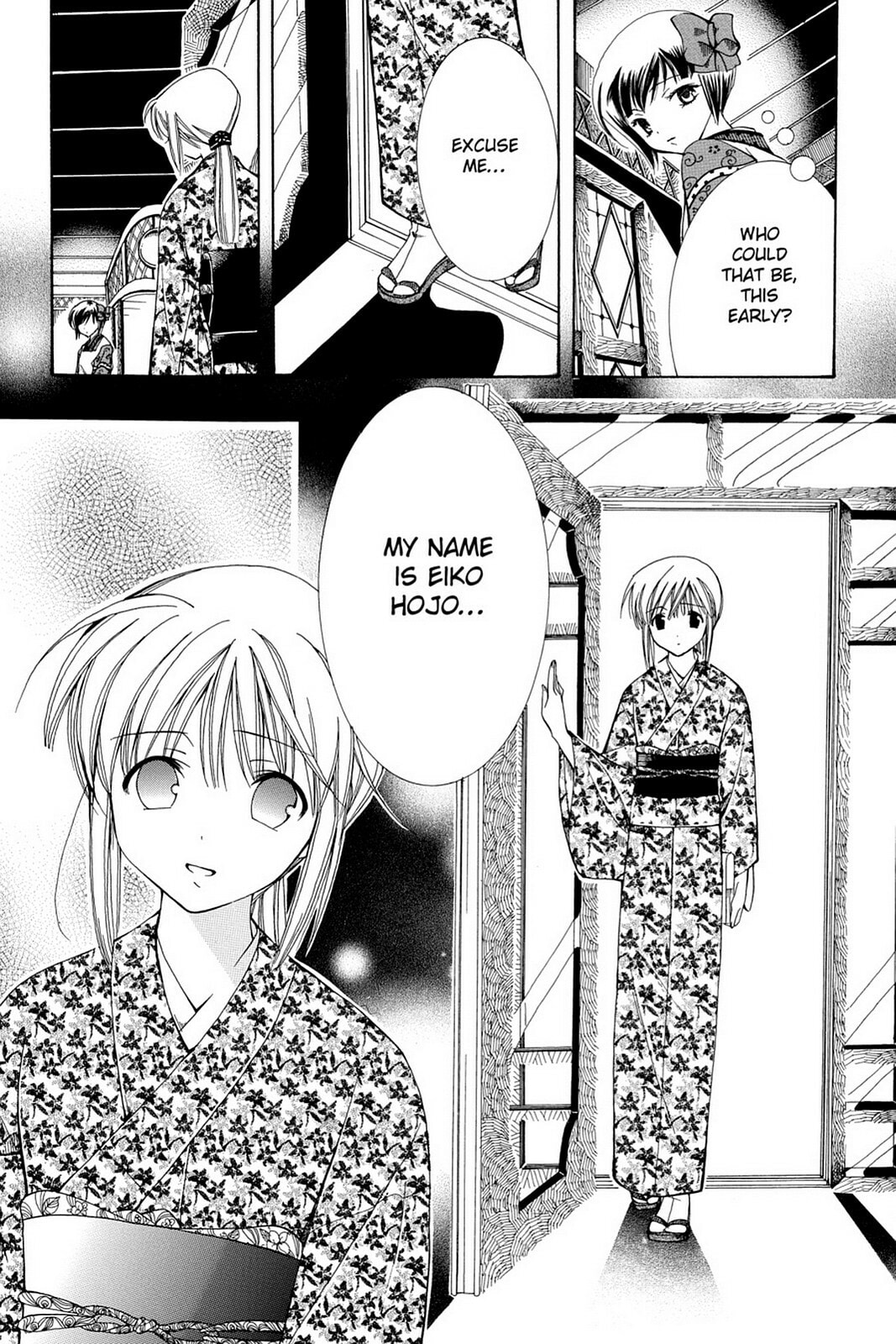 Nightmare Inspector: Yumekui Kenbun – Chapter 7 page 18