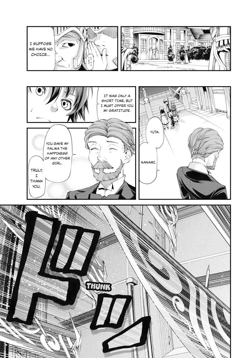 I Was Sold Dirt Cheap, But My Power Level Is Off the Charts – Chapter 3 page 25