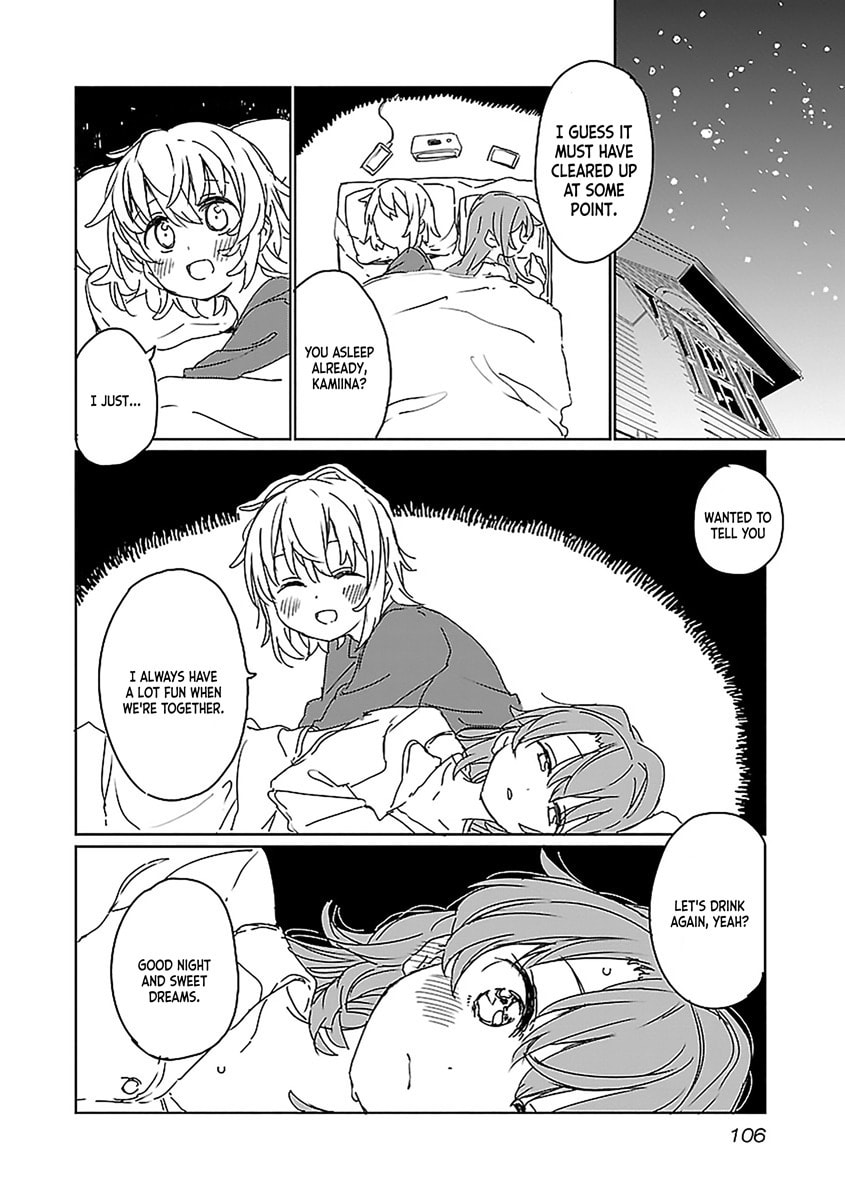 Kamiina Botan, Yoeru Sugata wa Yuri no Hana. – Chapter 7 page 12