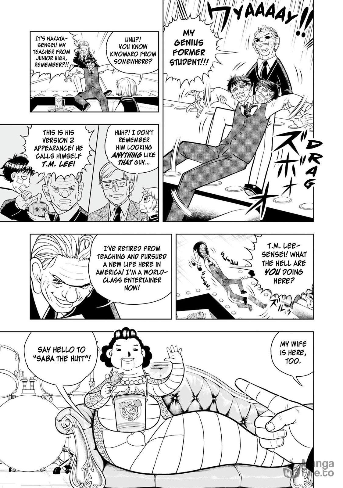 Zatch Bell! 2 – Chapter 26 page 19