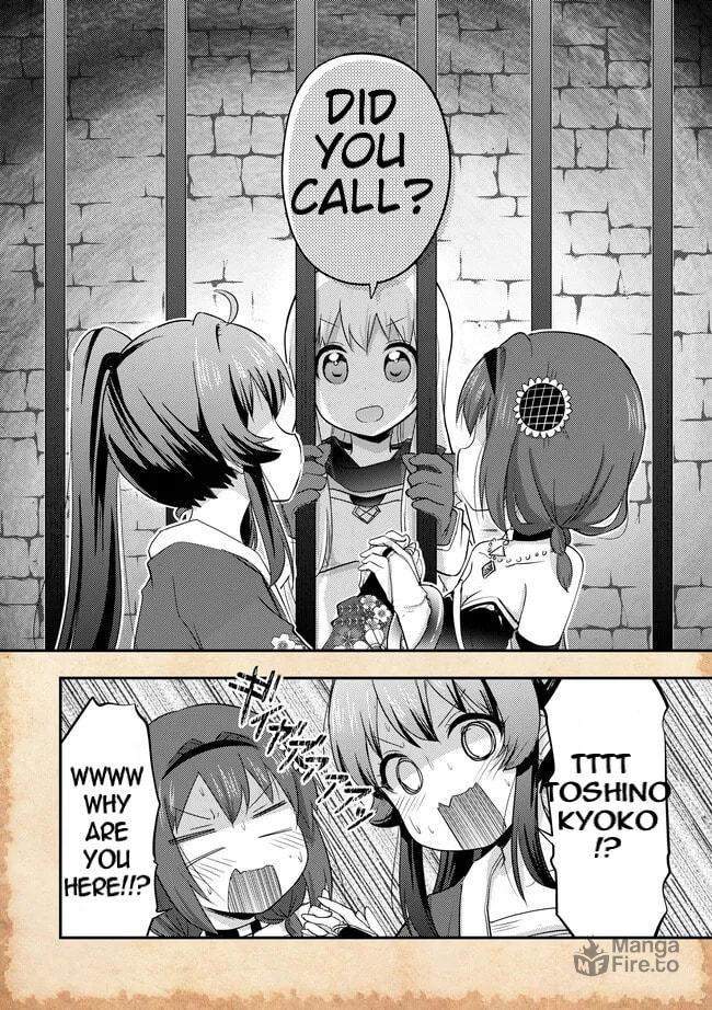 After-school confession time (part 1) page 5