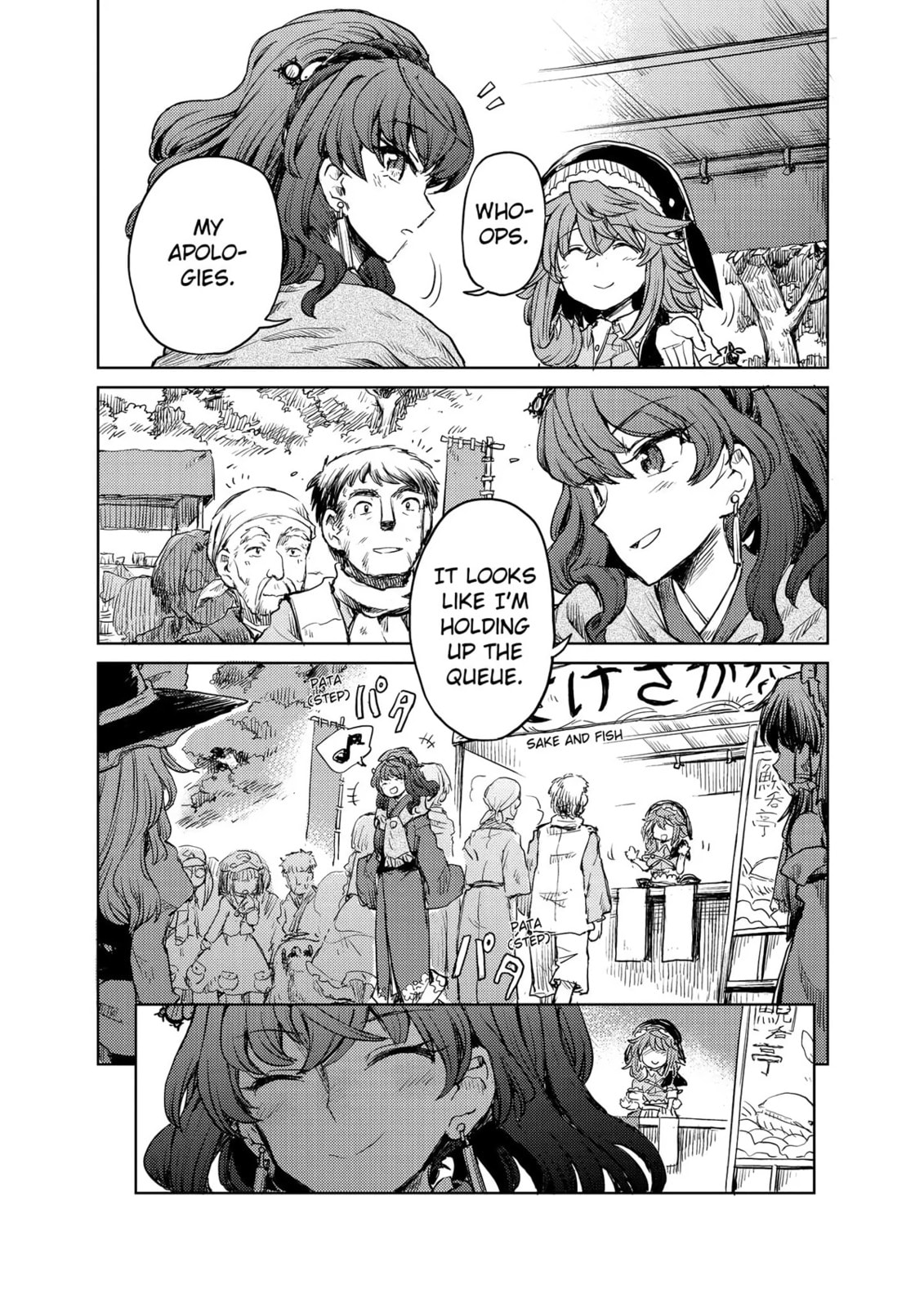 The Lotus Eaters, Drunk and Sober – Chapter 15 page 21