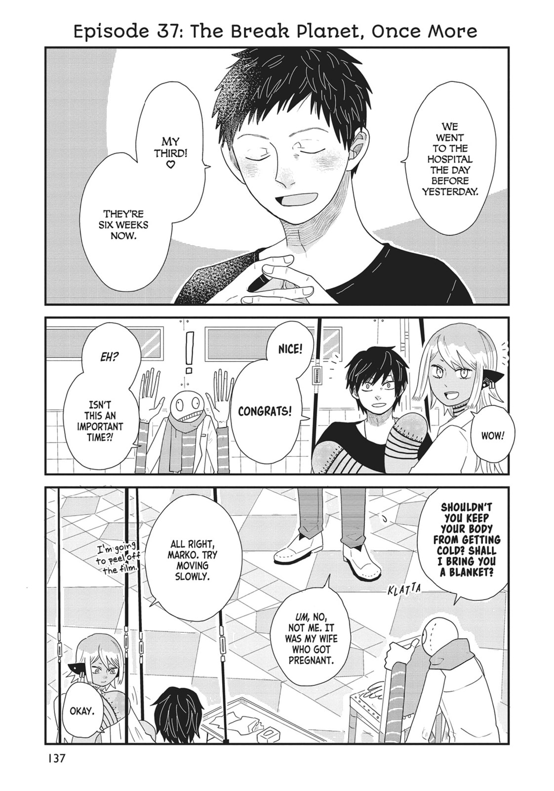 The Break Planet, Once More page 0