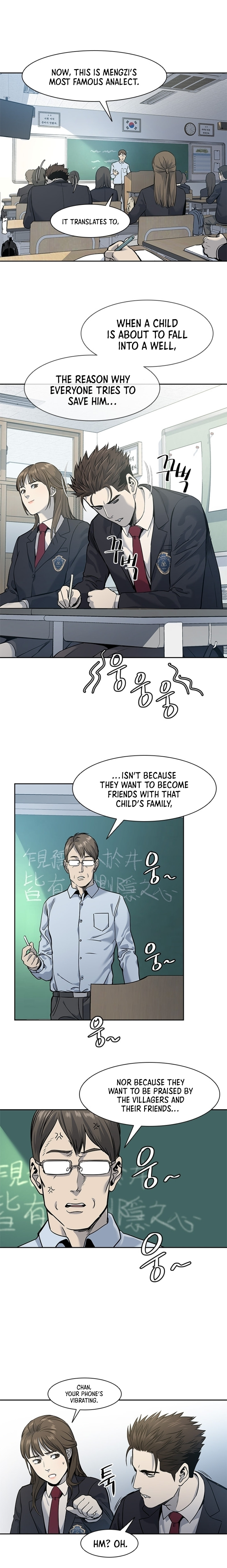 God of Blackfield – Chapter 38 page 15