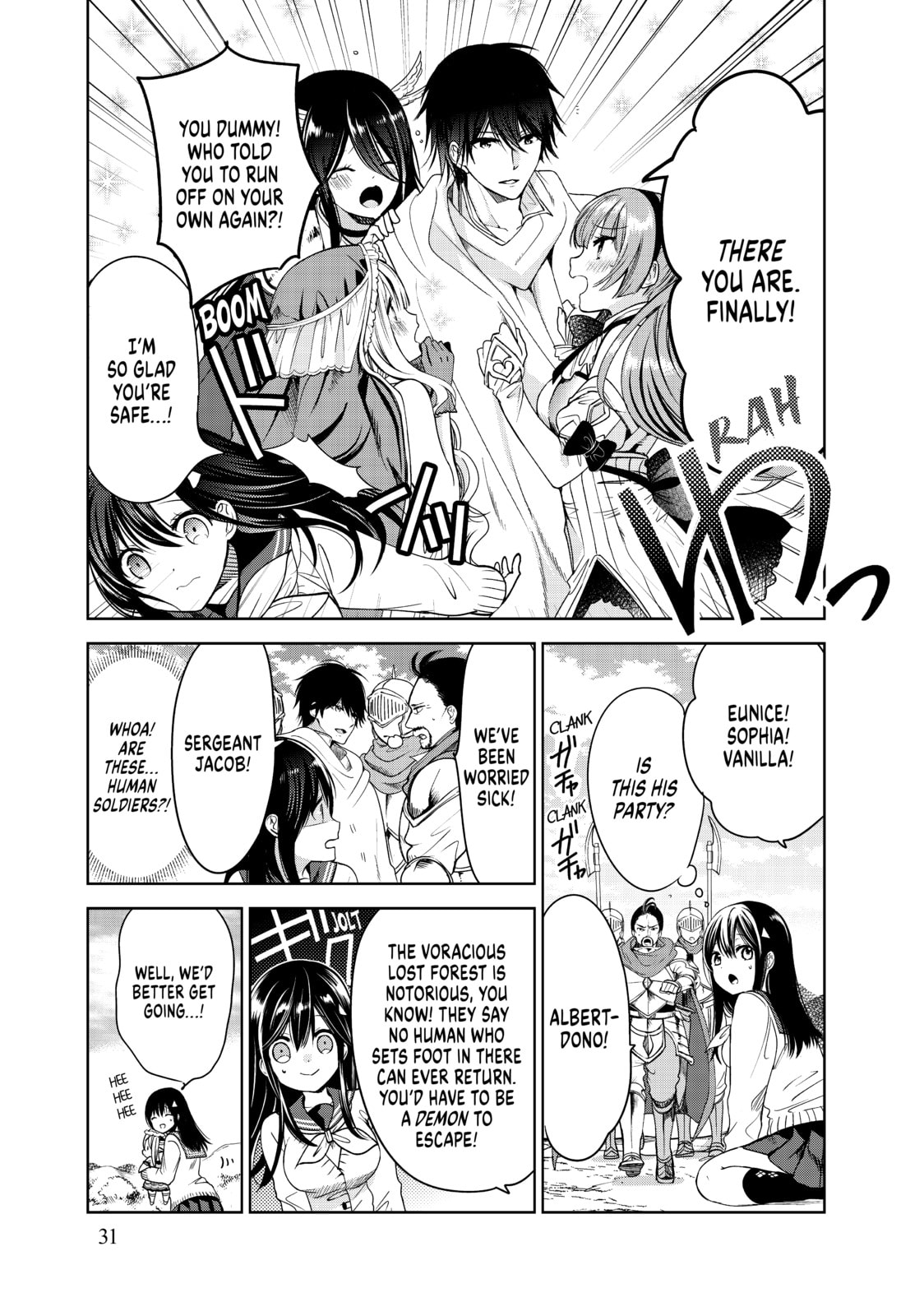I Guess I Met The Hero page 30