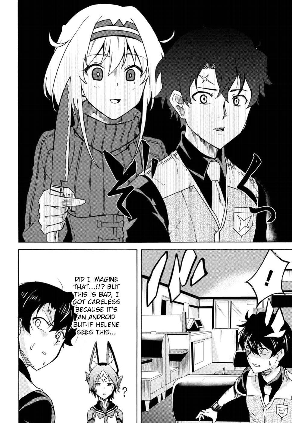 Ultimate weapon Artemis! page 15
