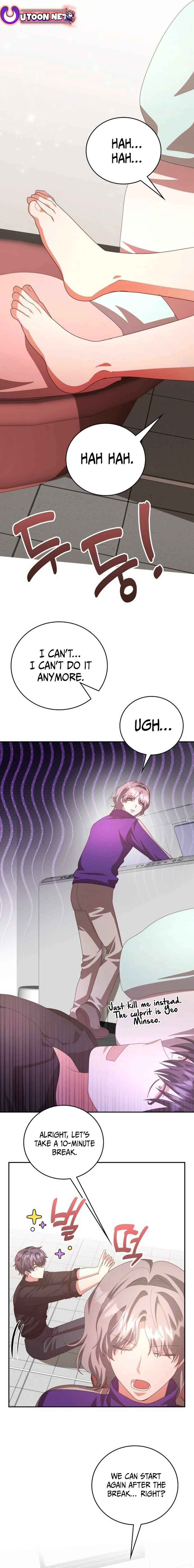 A Genius Writer's Random Workplace – Chapter 50 page 5