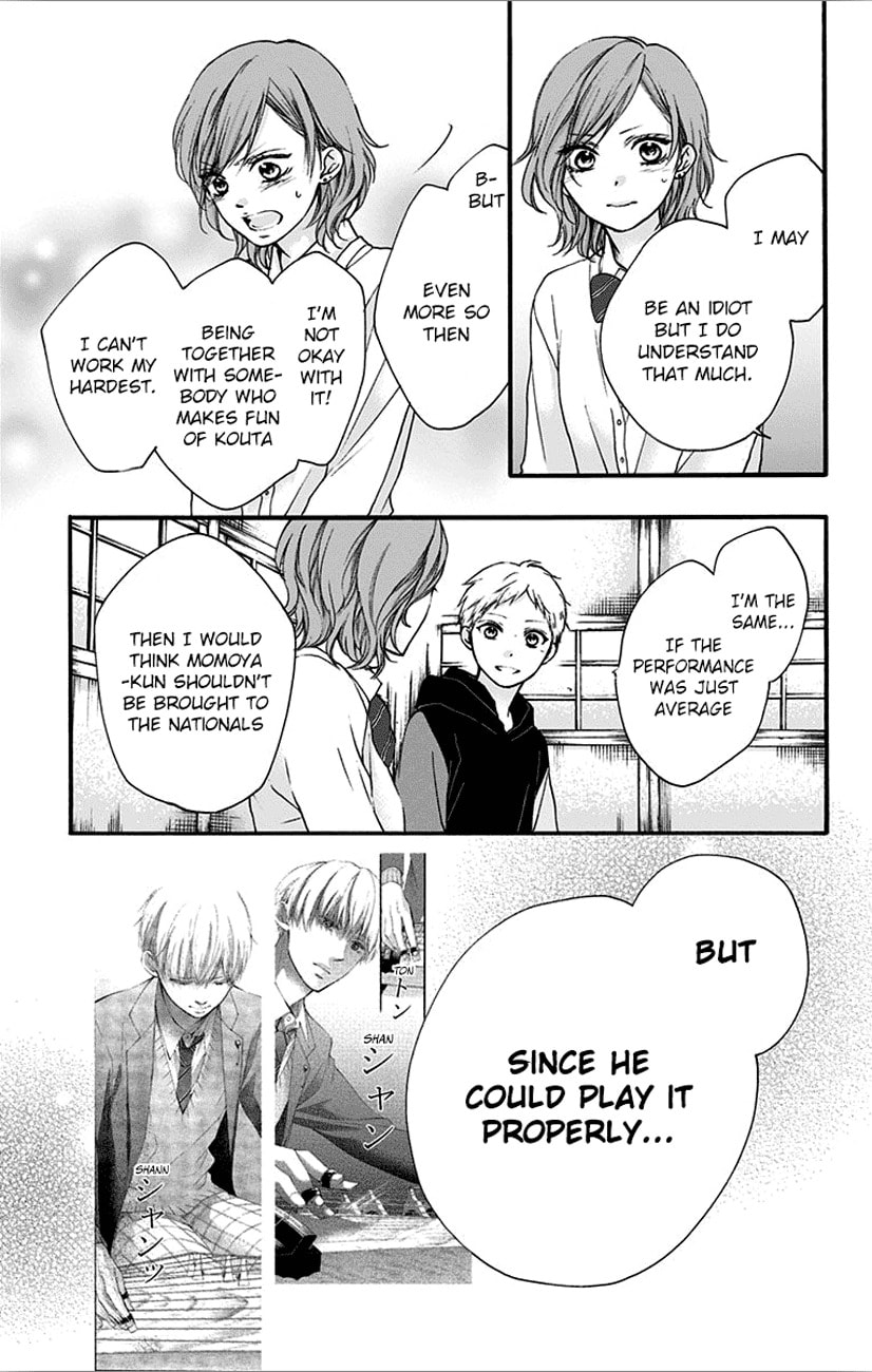 Fill In page 12