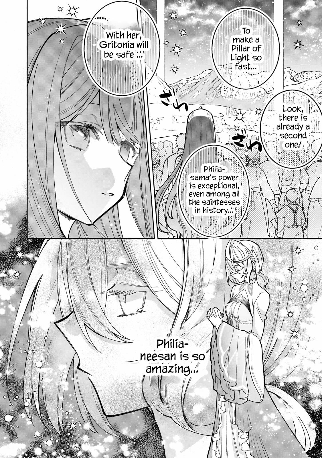 My Way of the Saintess page 18