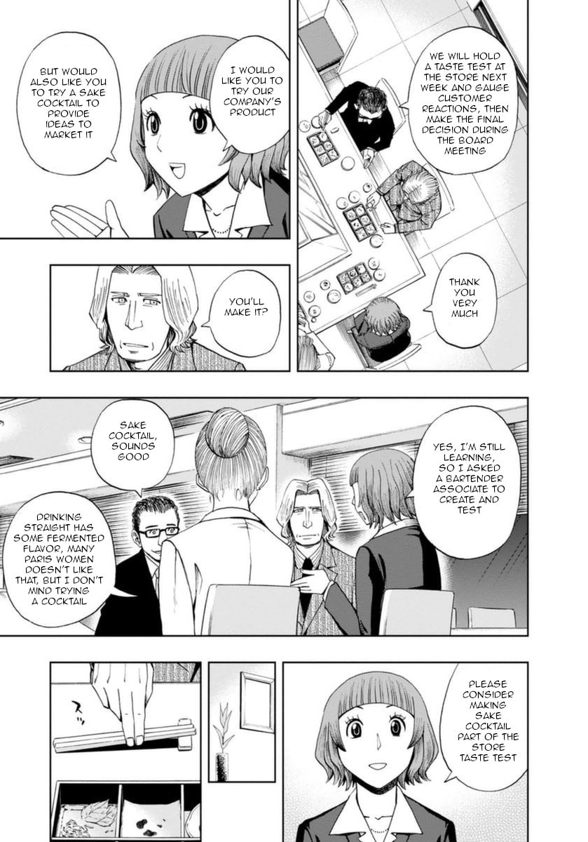 Paris's Japanese Chef page 6