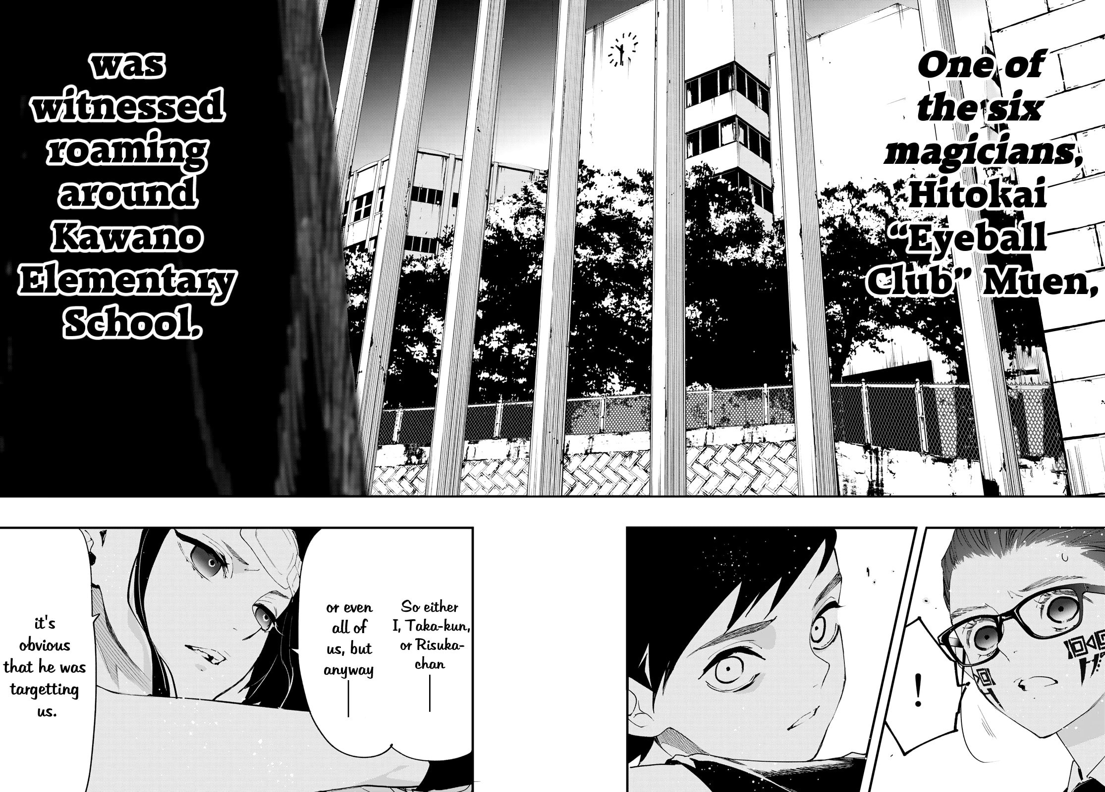 Magical Girls Kill With Their Eyes! — The Gate Committee! page 32