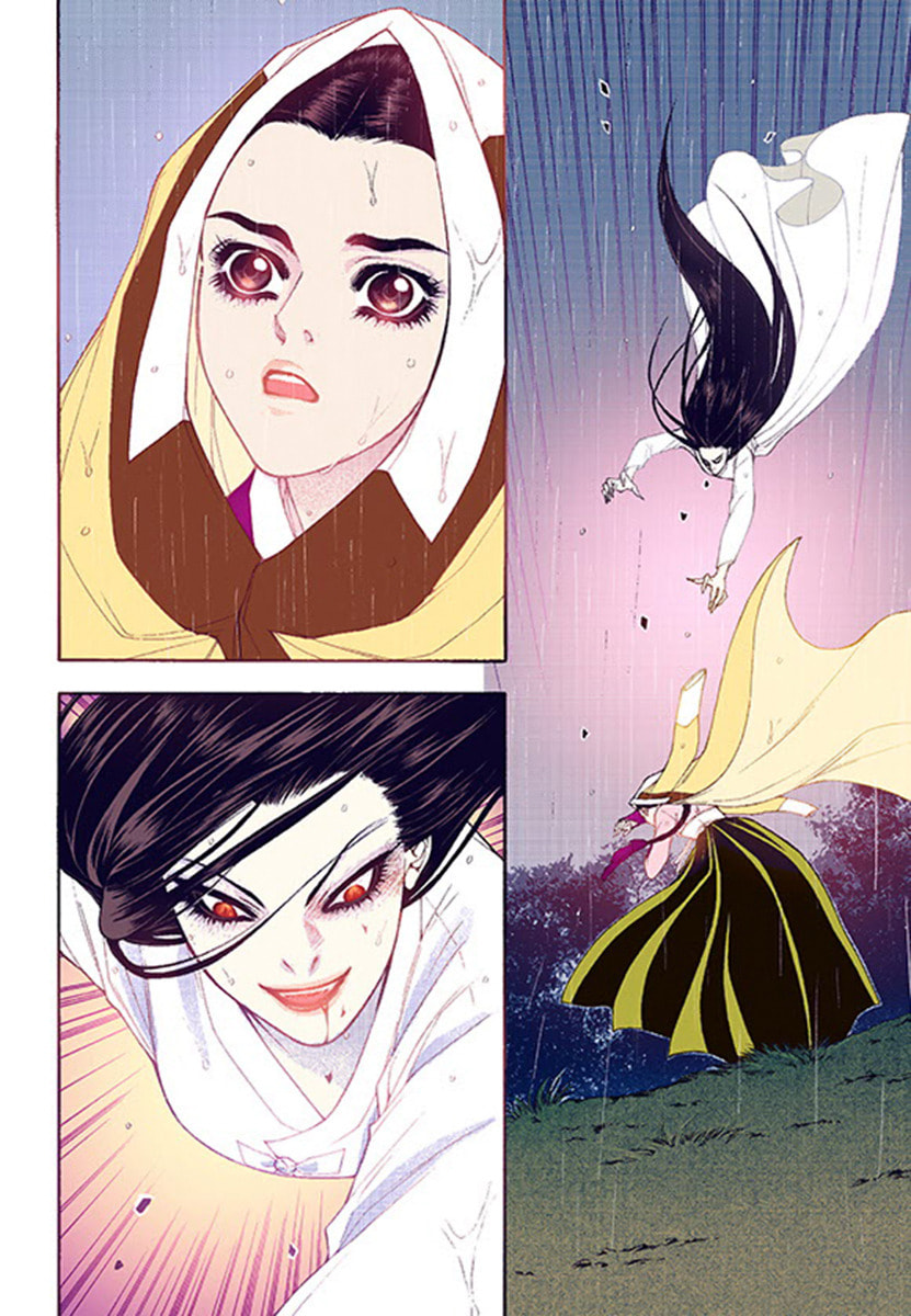 Vampire of the East – Chapter 39 page 3