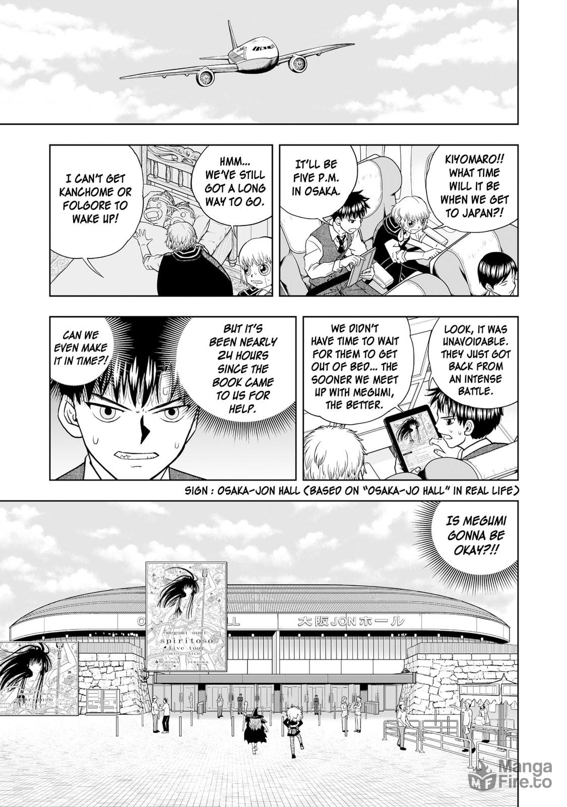 Zatch Bell! 2 – Chapter 13 page 5