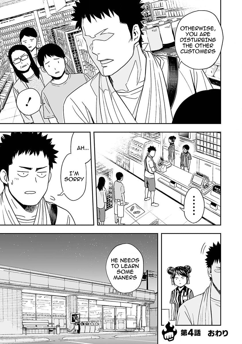 Efforts page 18