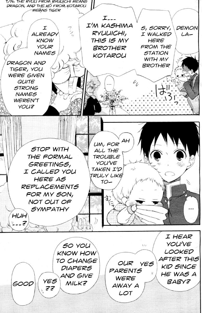 School Babysitters – Chapter 1 page 6