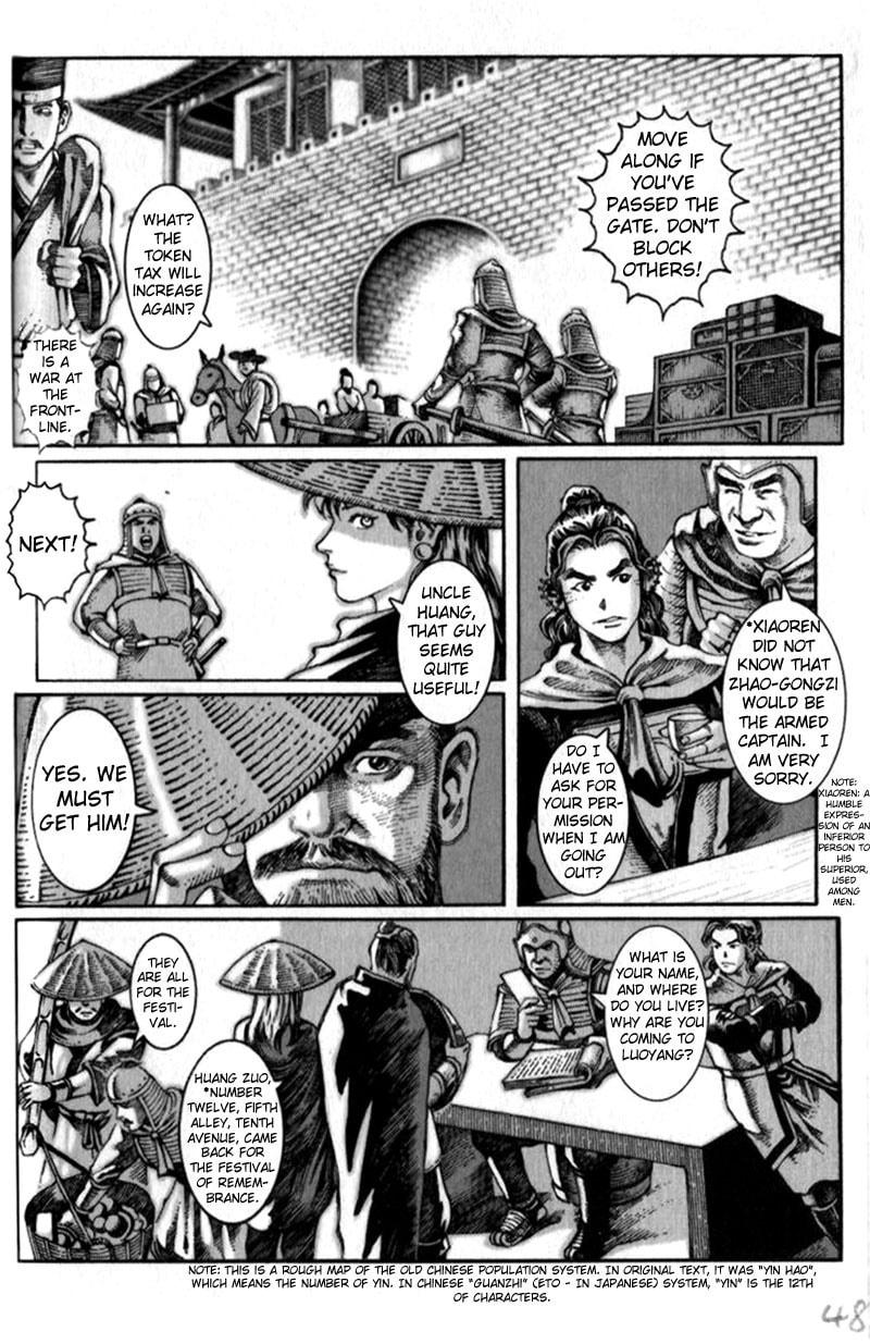 Crashing Through page 1