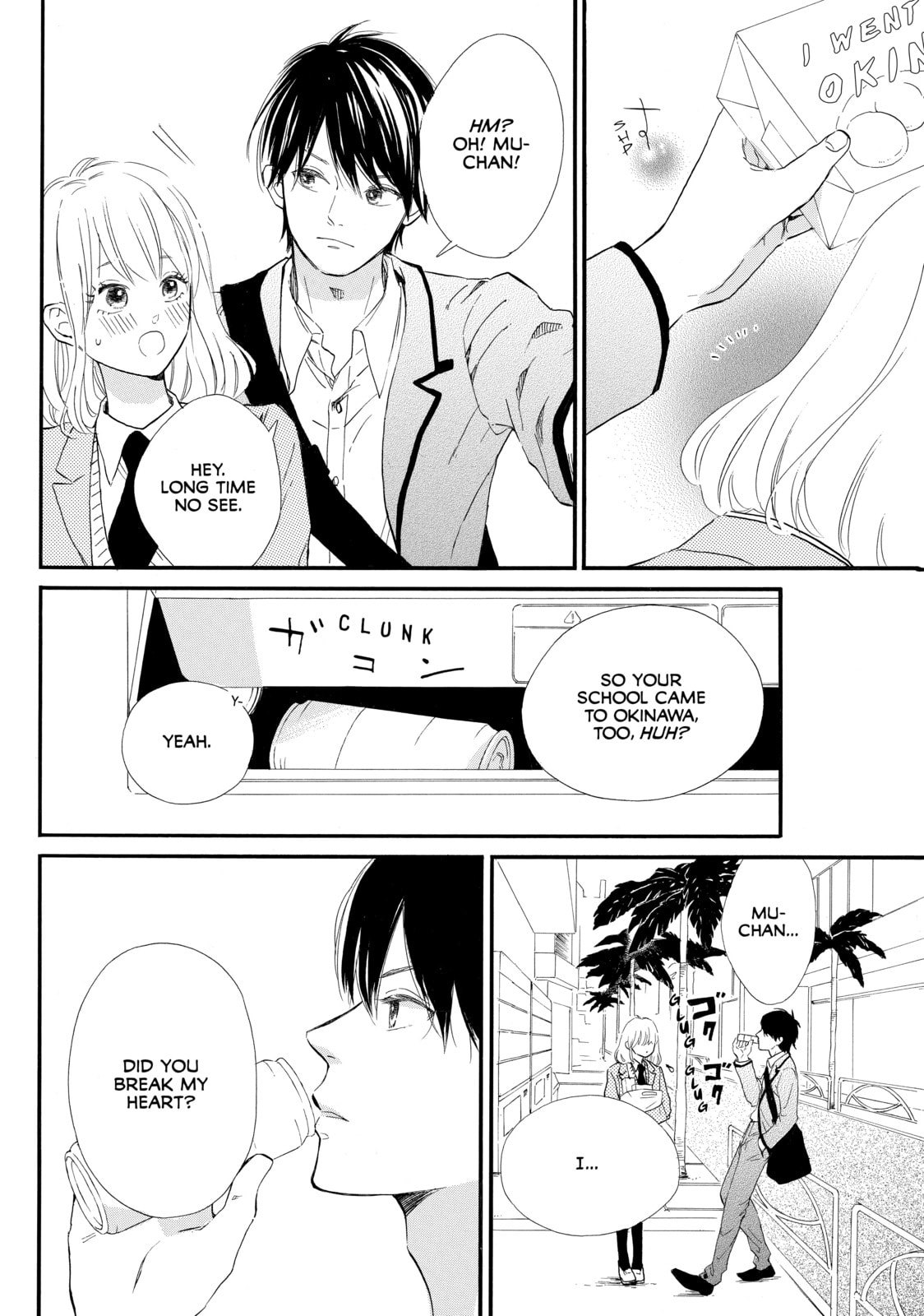 World's End and Apricot Jam – Chapter 13 page 25