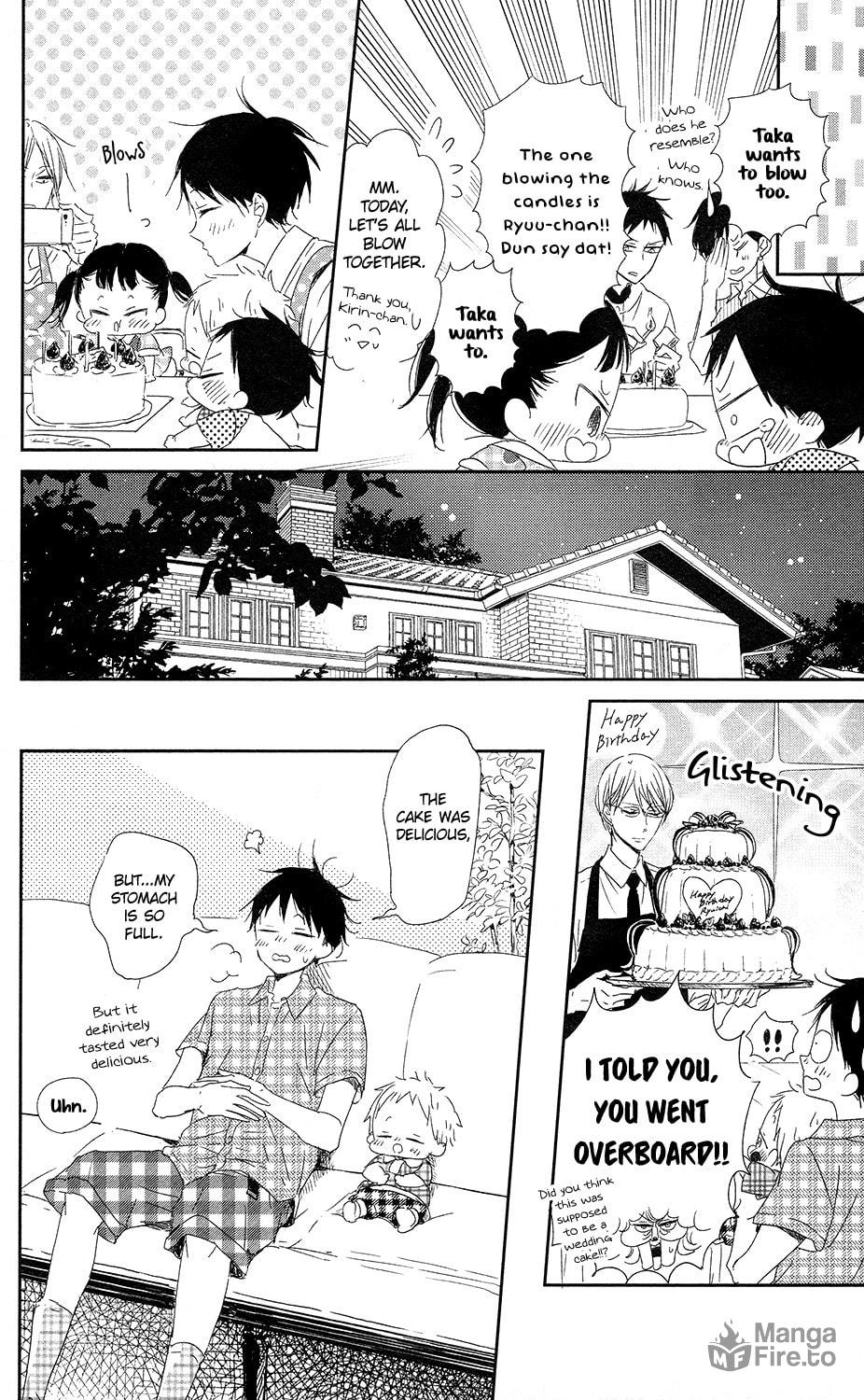 School Babysitters – Chapter 67 page 24