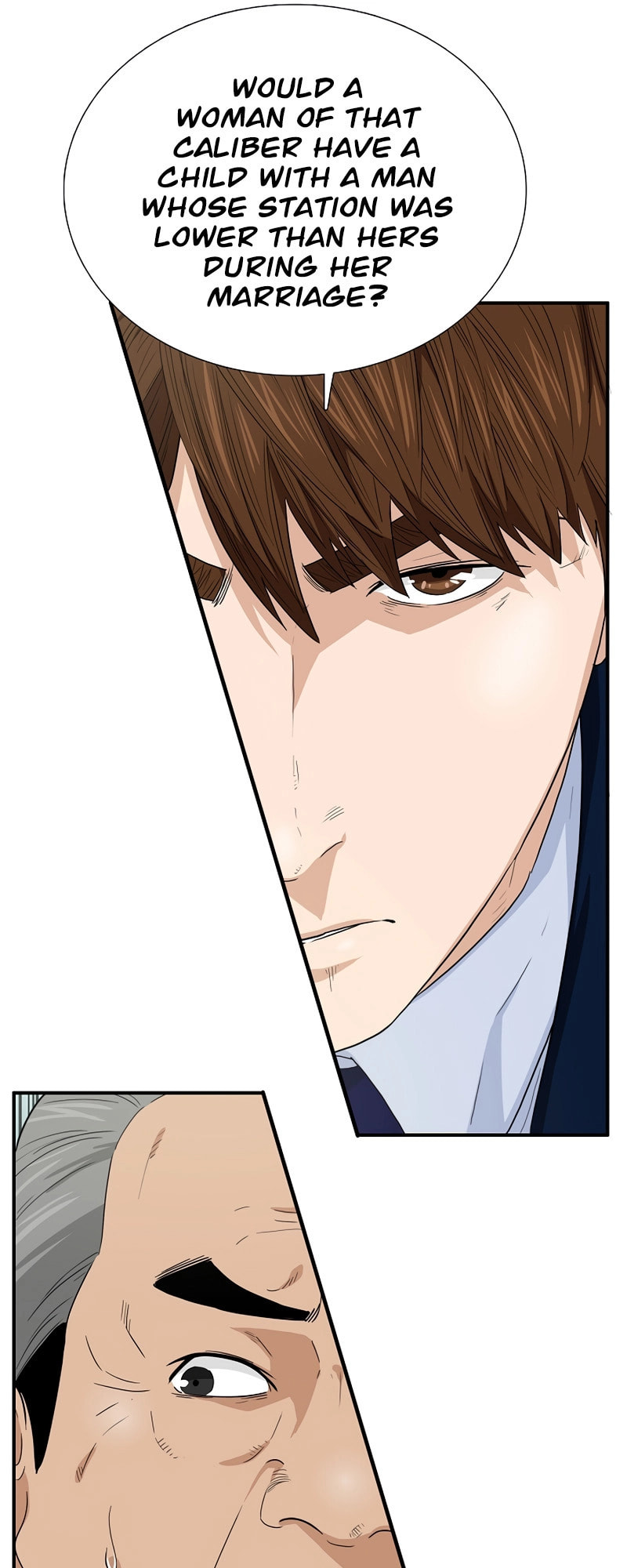 This is the Law – Chapter 64 page 43