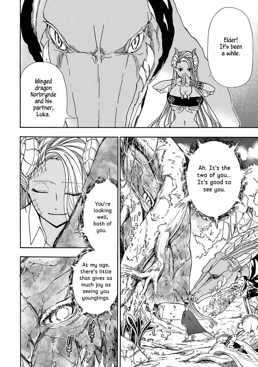 Water Fruit page 12