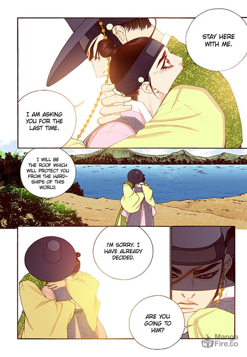 Vampire of the East – Chapter 46 page 23